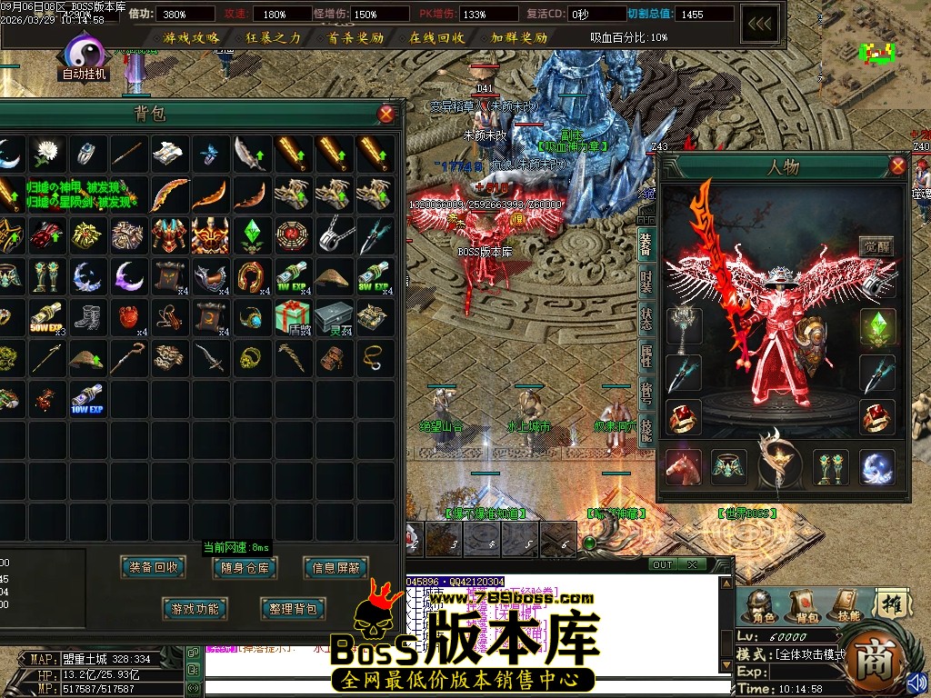 Images64压缩后.JPG