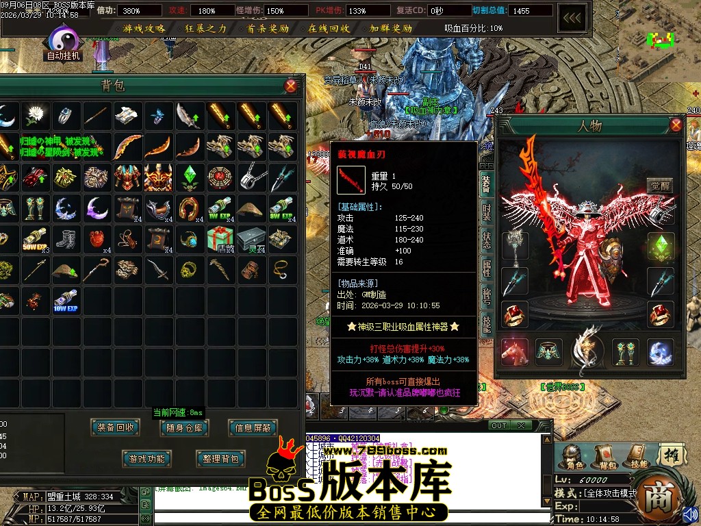 Images65压缩后.JPG