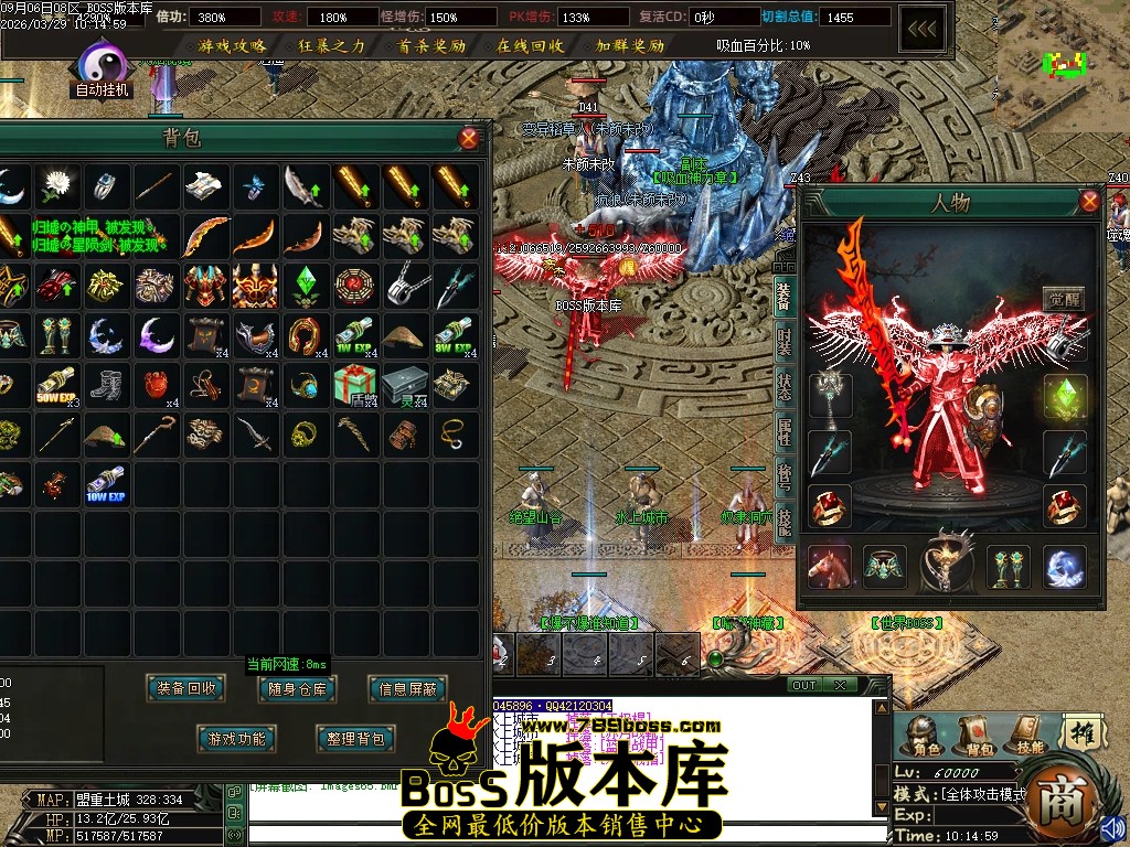 Images66压缩后.JPG