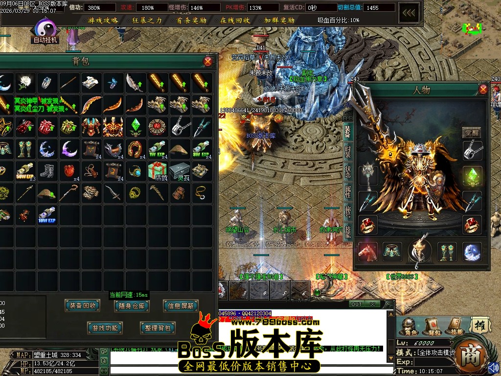 Images70压缩后.JPG