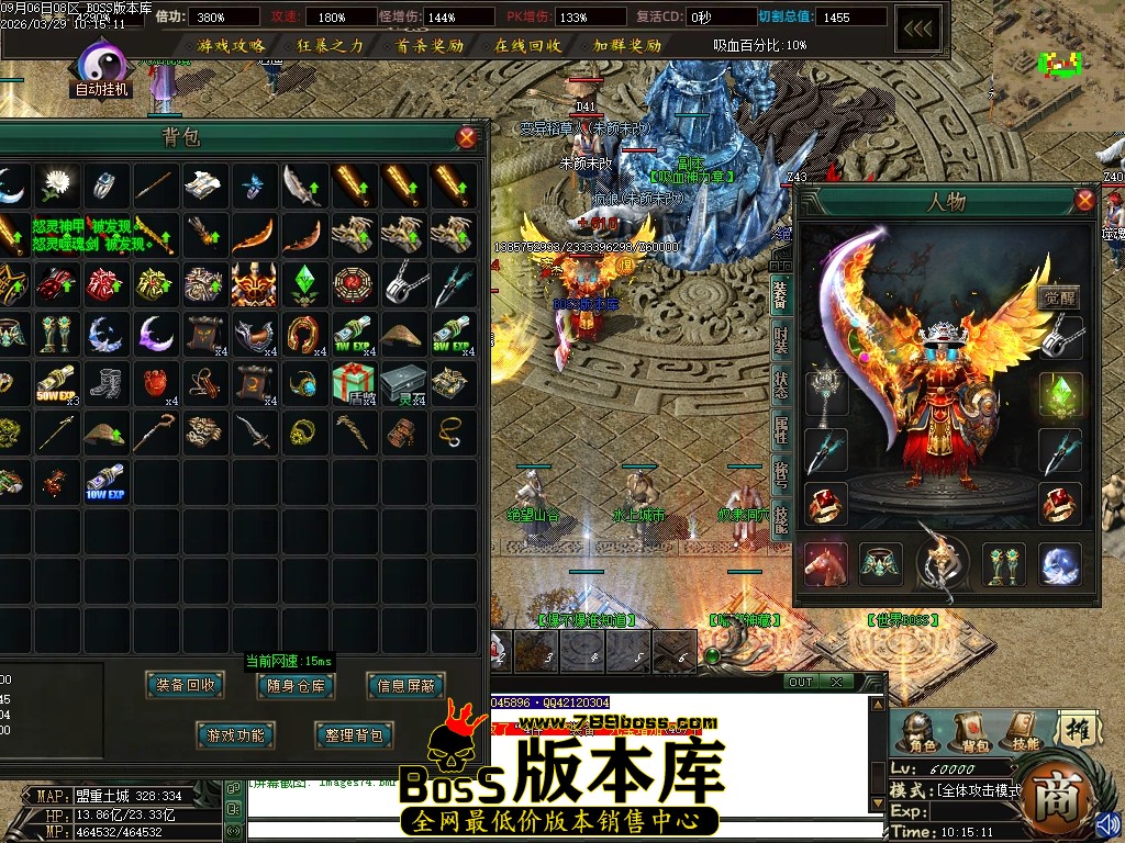 Images75压缩后.JPG