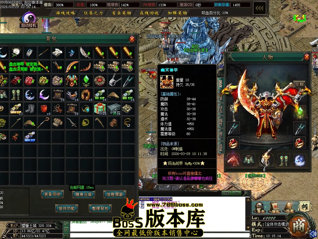 Images78压缩后.JPG