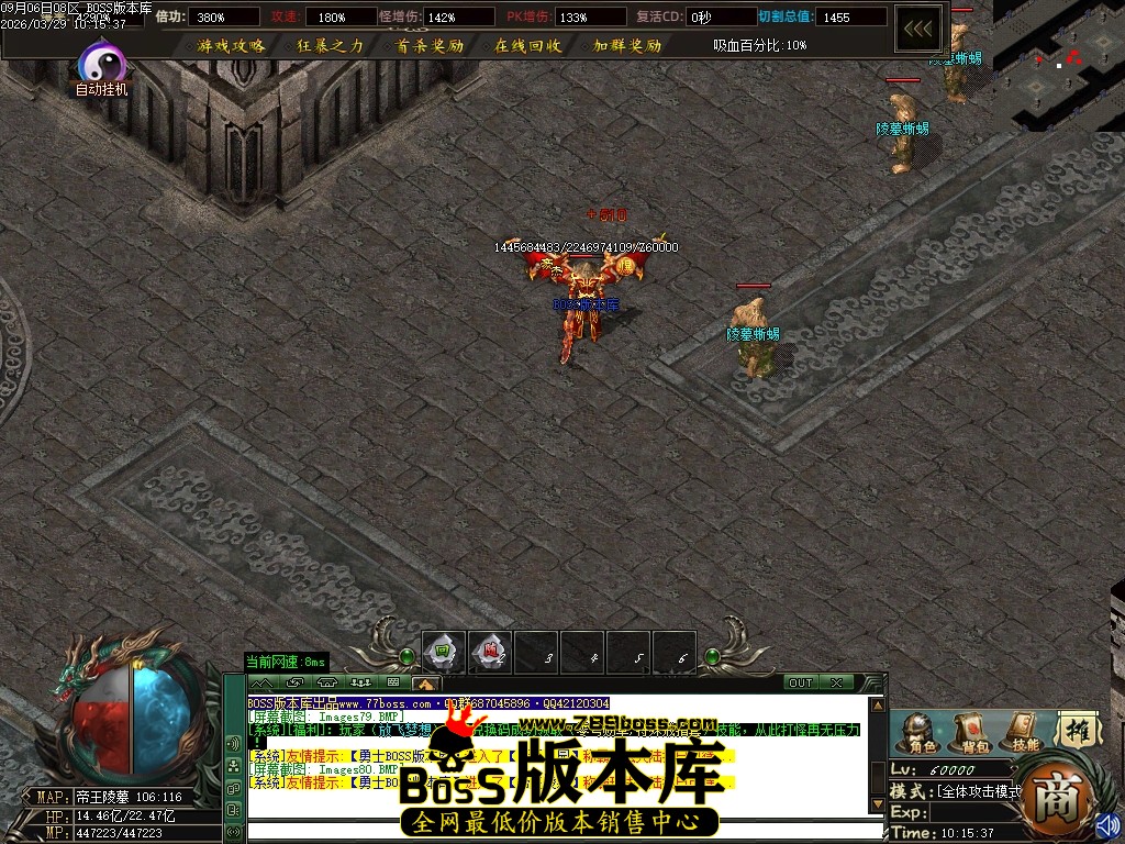 Images81压缩后.JPG
