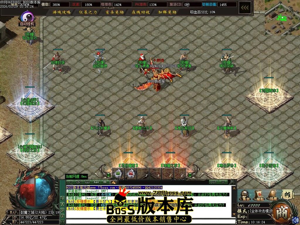 Images83压缩后.JPG