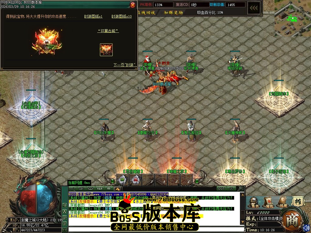 Images85压缩后.JPG