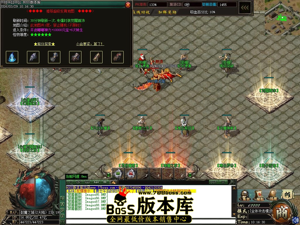 Images90压缩后.JPG