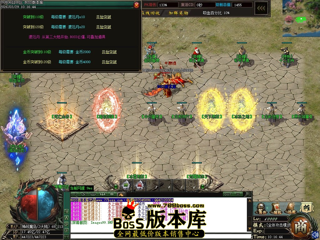 Images100压缩后.JPG