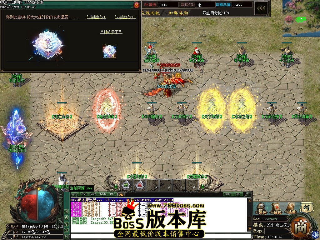 Images101压缩后.JPG
