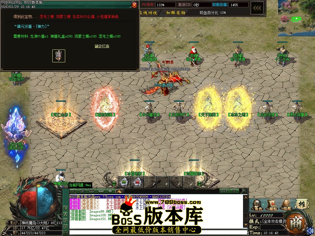 Images102压缩后.JPG