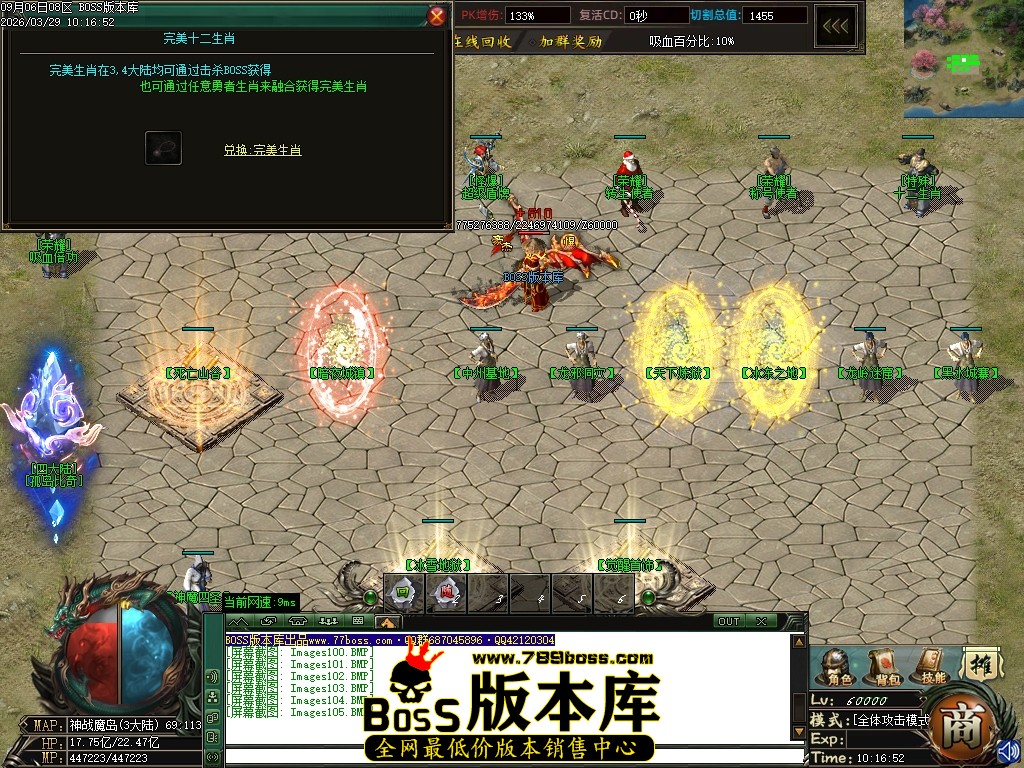 Images106压缩后.JPG