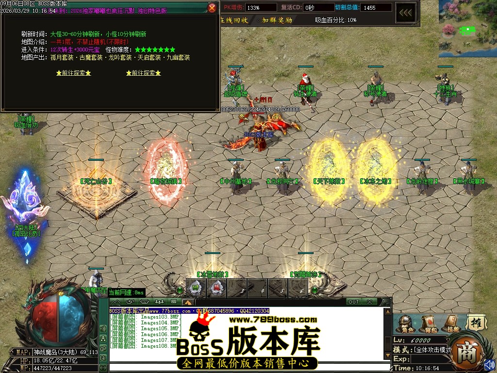 Images109压缩后.JPG