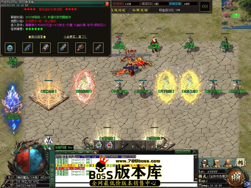 Images114压缩后.JPG
