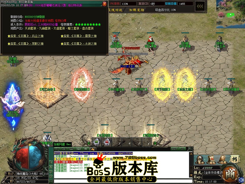 Images115压缩后.JPG