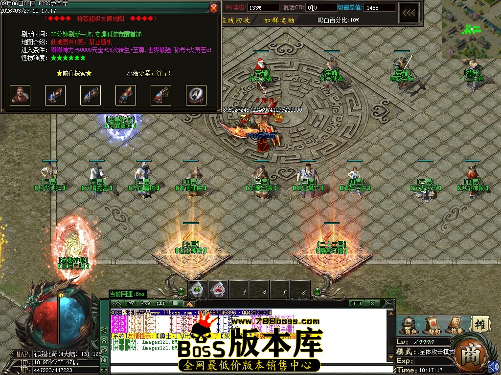 Images122压缩后.JPG