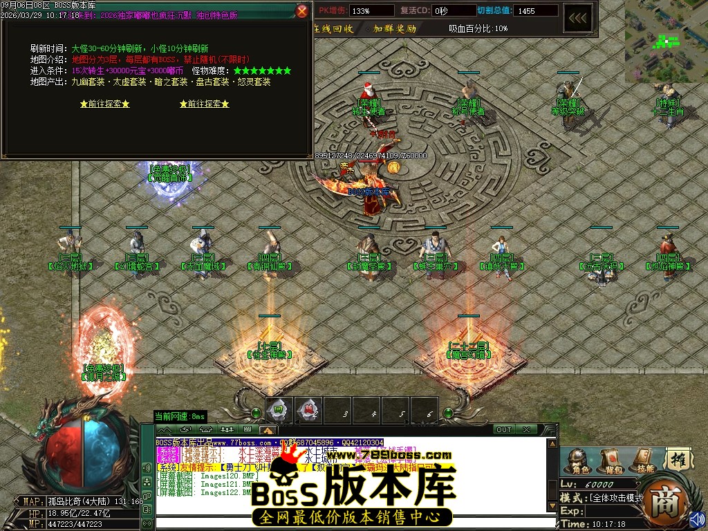 Images123压缩后.JPG