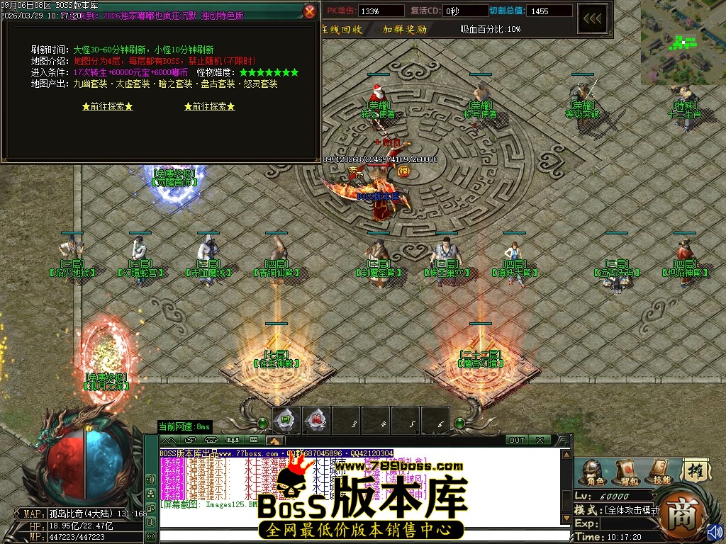 Images126压缩后.JPG