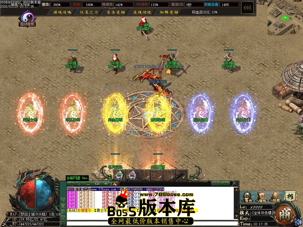Images130压缩后.JPG