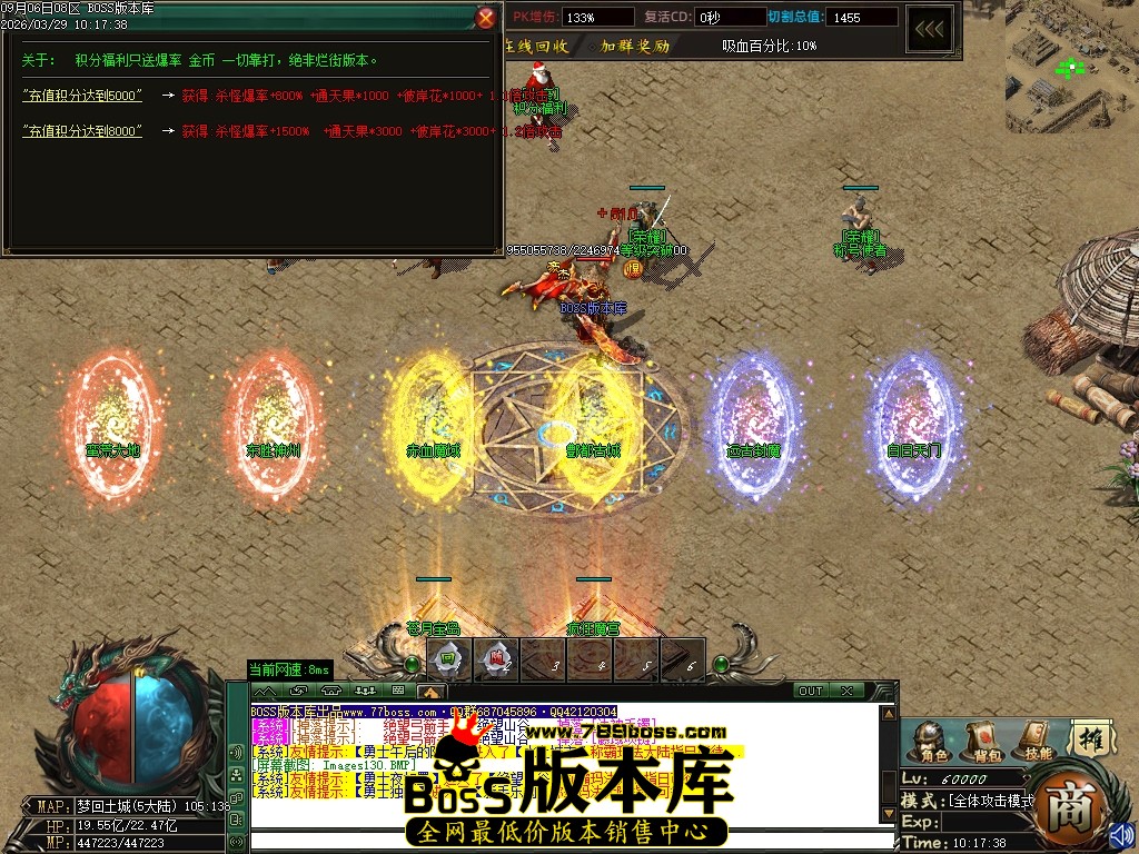 Images131压缩后.JPG
