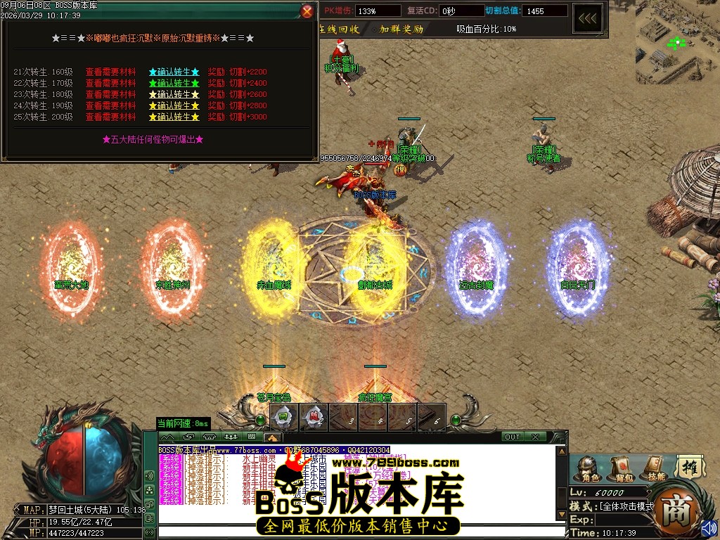 Images132压缩后.JPG