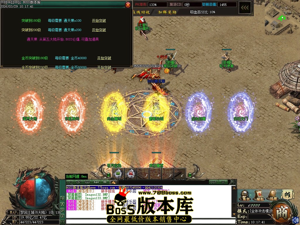 Images134压缩后.JPG