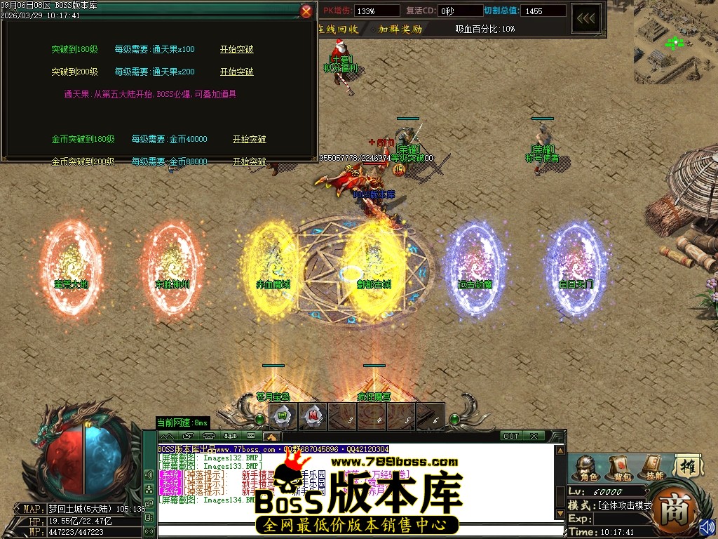 Images135压缩后.JPG