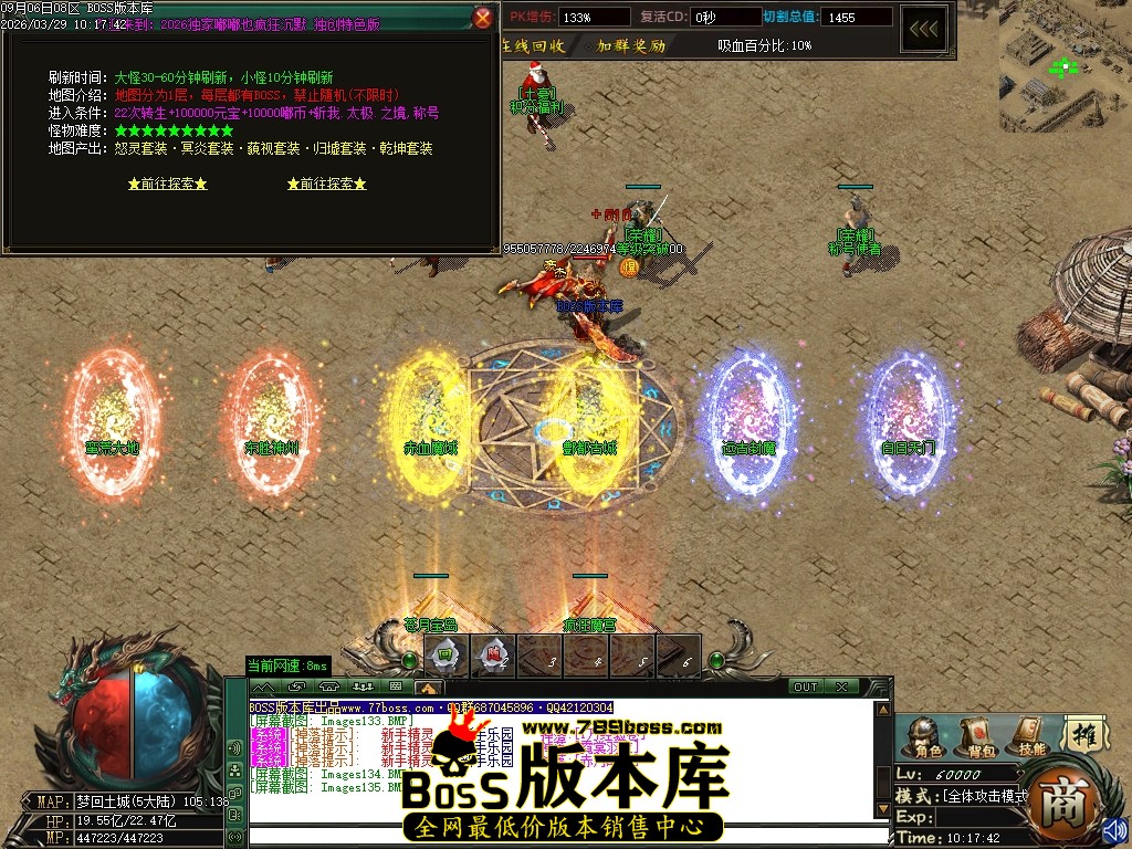 Images136压缩后.JPG