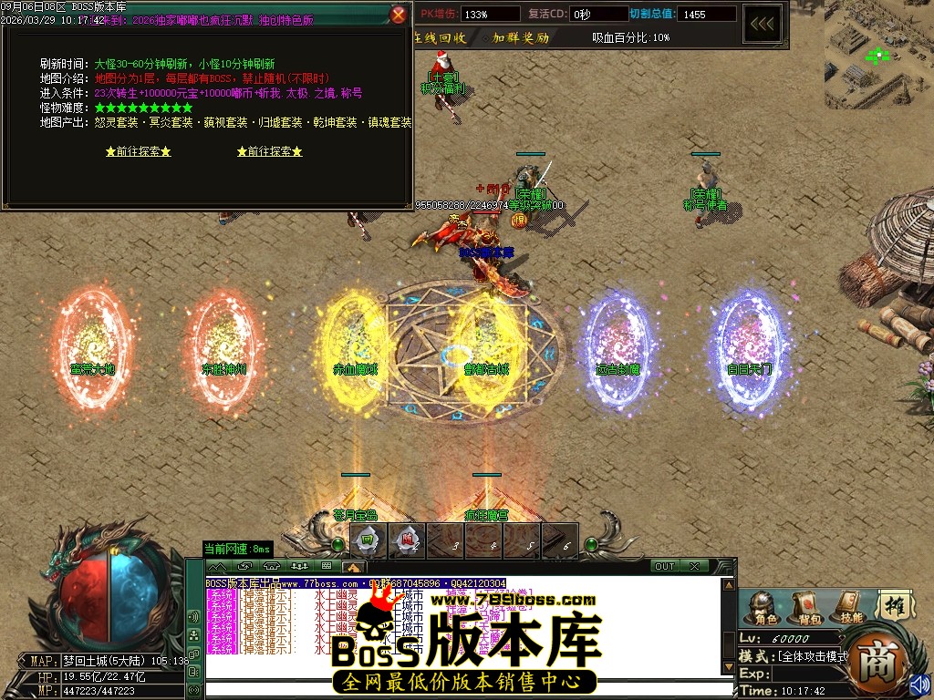 Images137压缩后.JPG