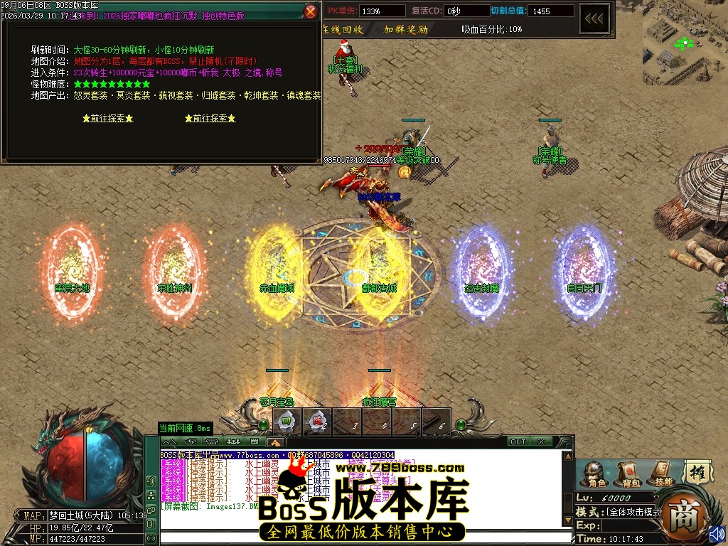 Images138压缩后.JPG