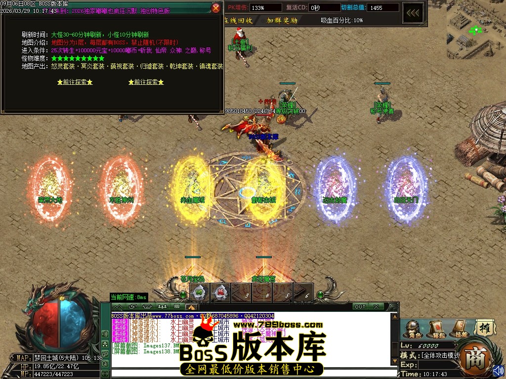 Images139压缩后.JPG