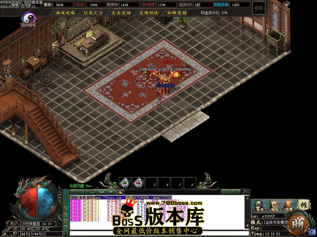 Images140压缩后.JPG