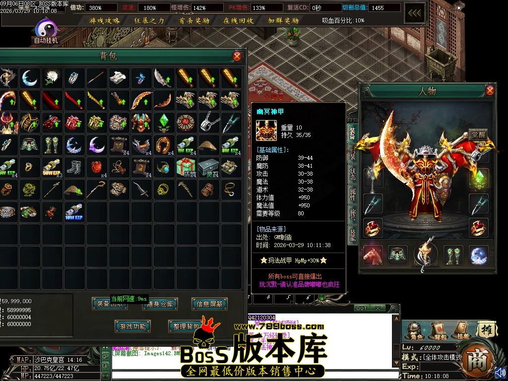 Images143压缩后.JPG