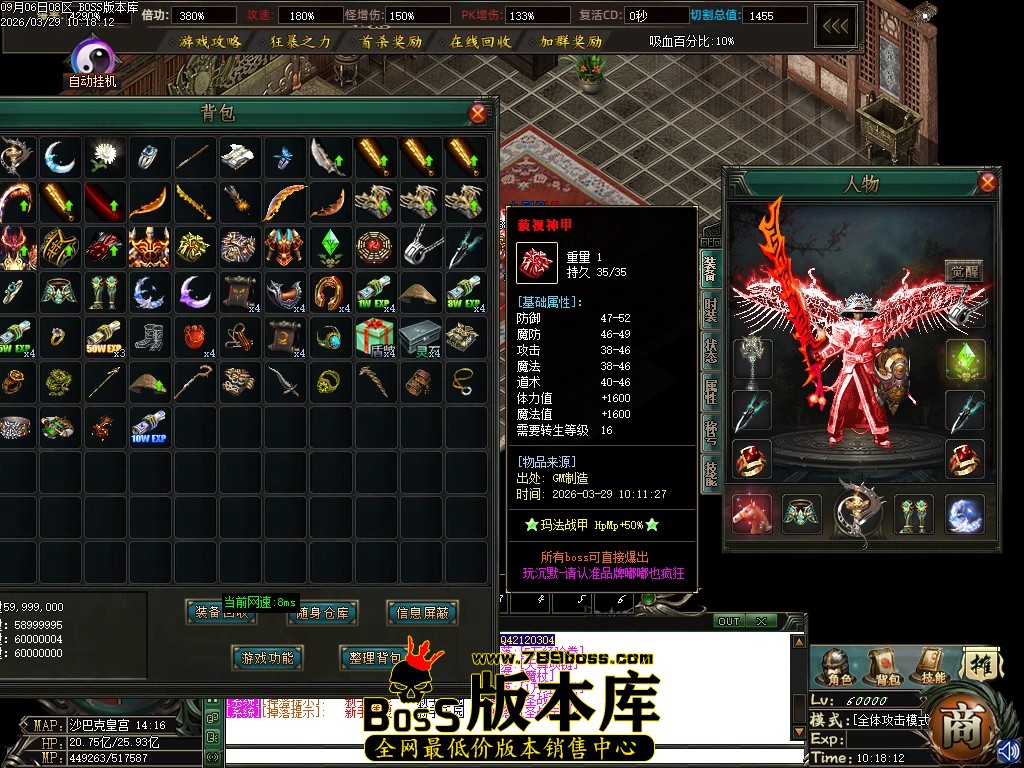 Images146压缩后.JPG