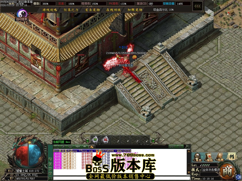 Images147压缩后.JPG