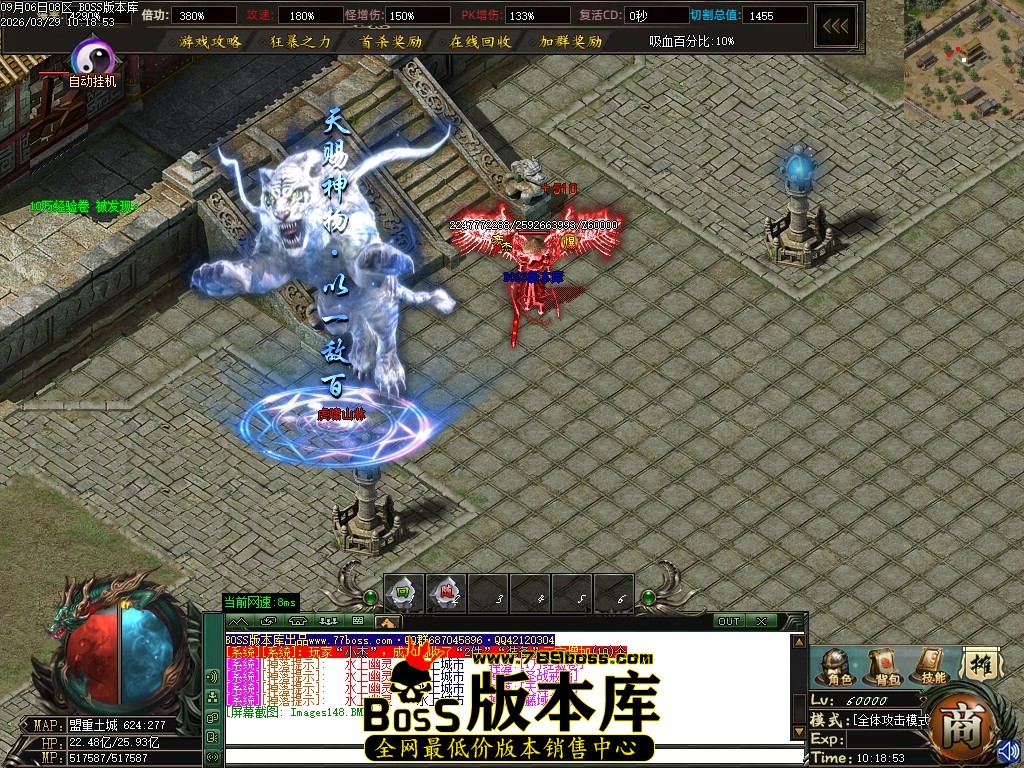 Images149压缩后.JPG