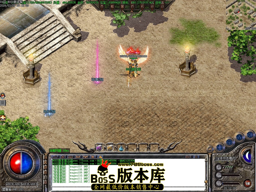 Images113压缩后.JPG