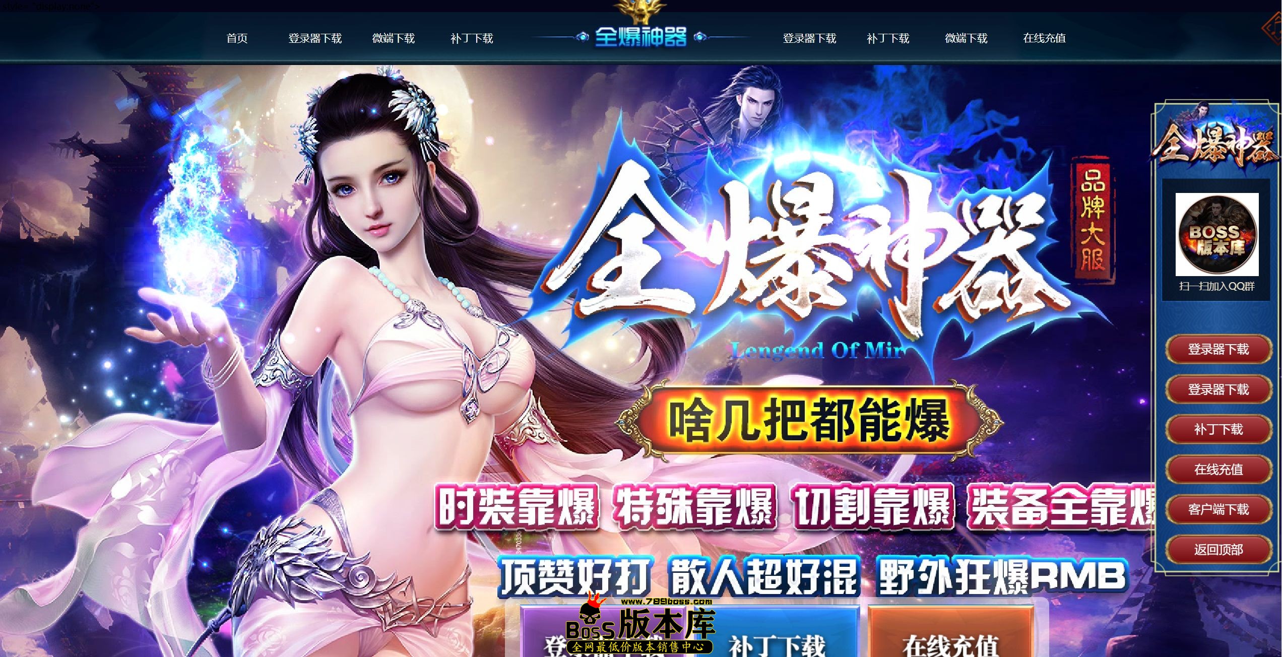 QQ图片20260330021742.jpg
