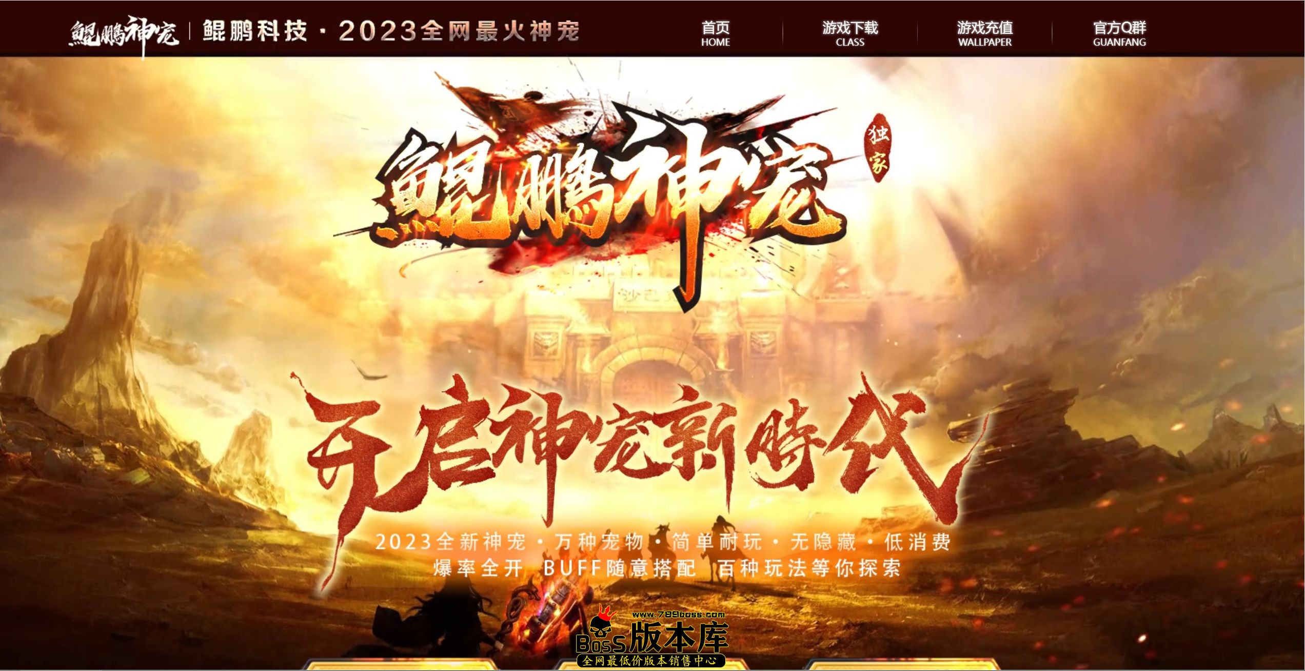 QQ图片20260330021724.jpg