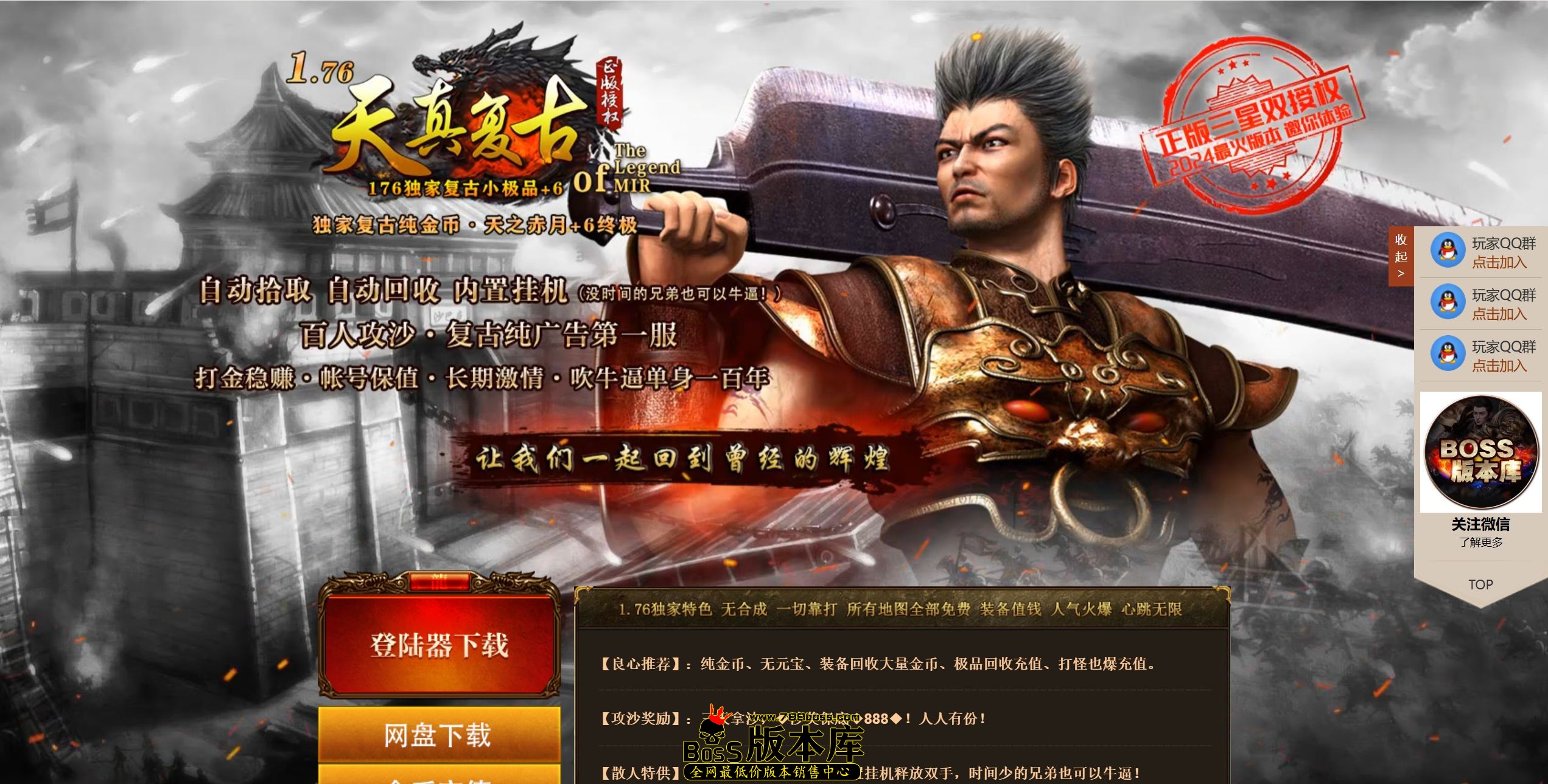 QQ图片20260331231840.jpg