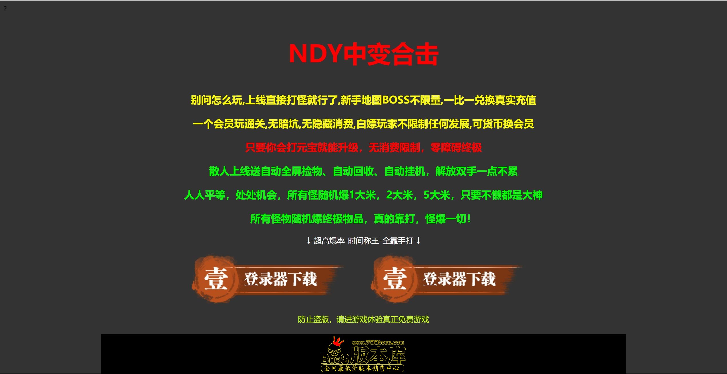 QQ图片20260401173325.jpg