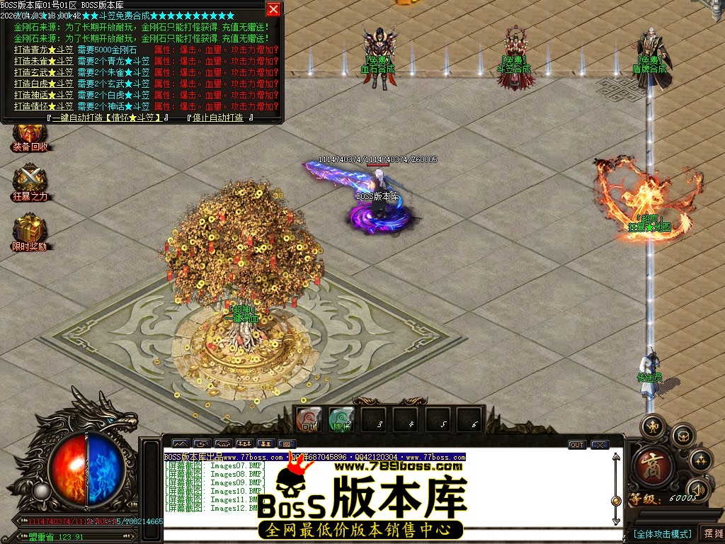 Images13压缩后.JPG