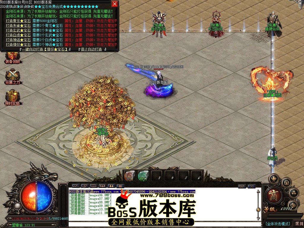 Images12压缩后.JPG
