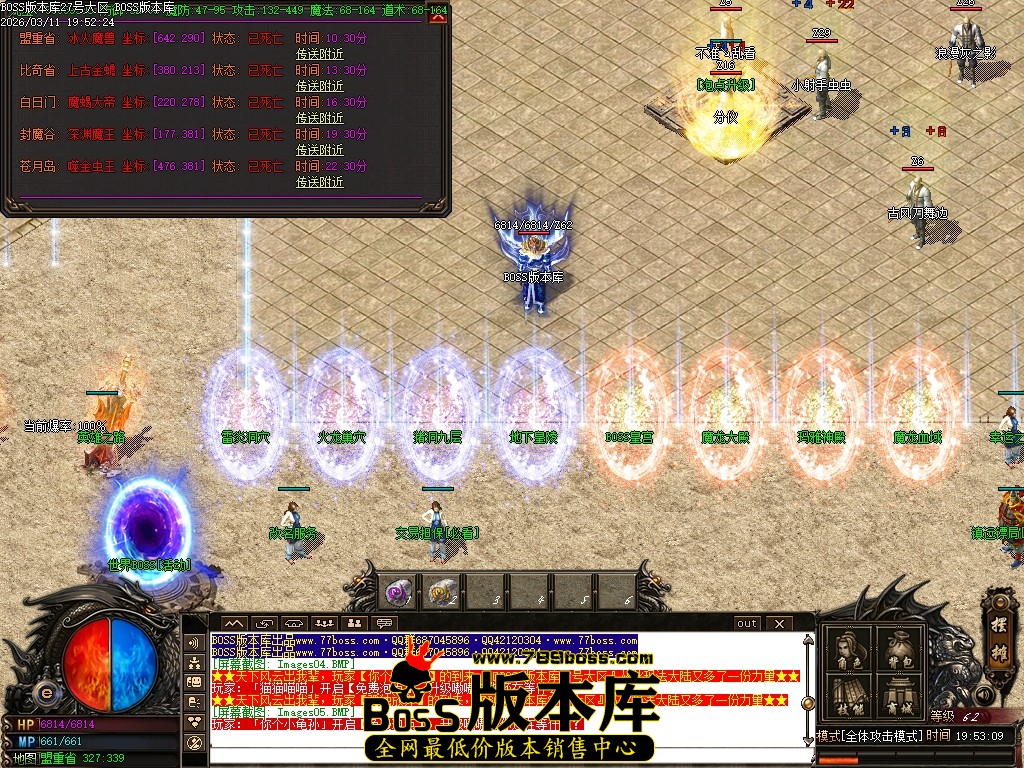 Images06压缩后.JPG