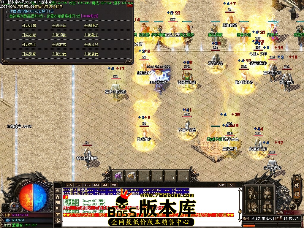 Images10压缩后.JPG