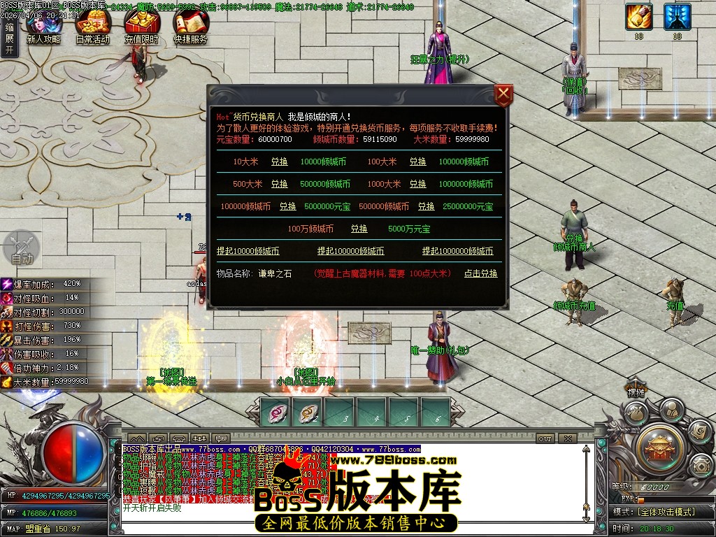 Images11压缩后.JPG