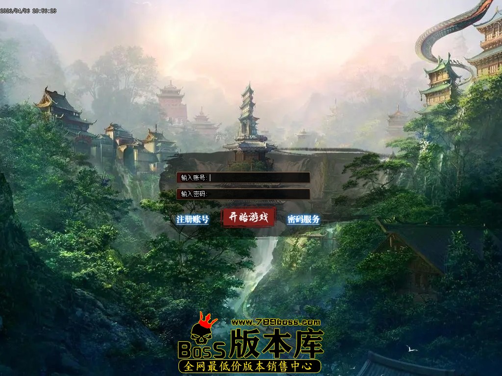 Images00压缩后.JPG