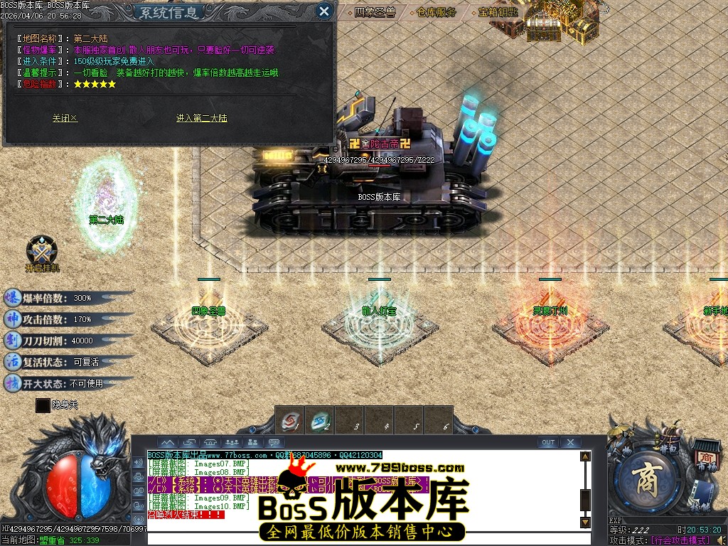 Images11压缩后.JPG