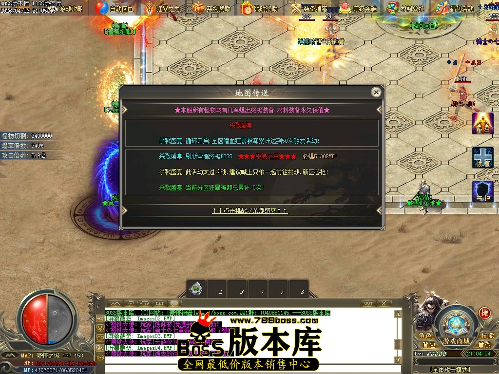 Images05压缩后.JPG