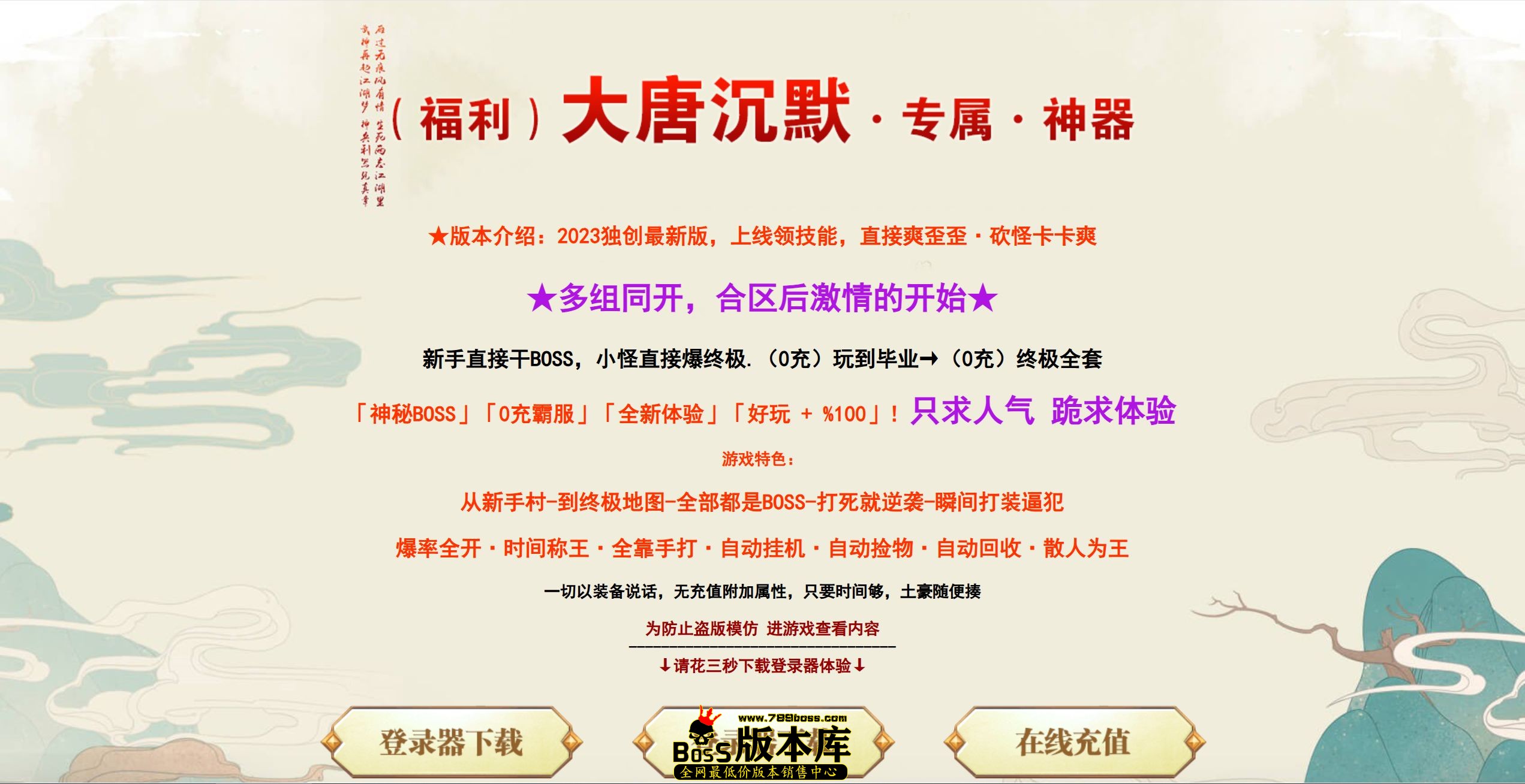 QQ图片20260407004517.jpg