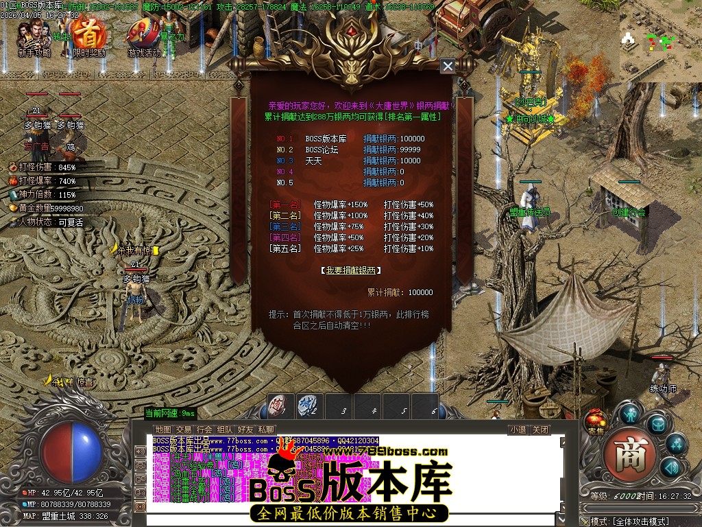 Images17压缩后.JPG