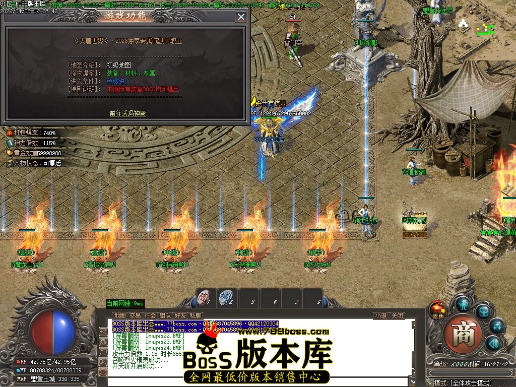 Images25压缩后.JPG